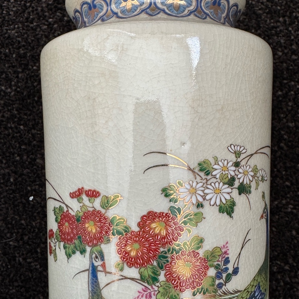 VTG Asahi Japan Porcelain Peacock Floral Design With Gold Accent Rim Bud Vase - Picture 3 of 5